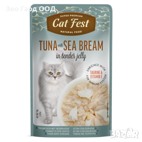 Cat Fest pouch – пауч за котки в желе с риба тон различни видове 70 г, снимка 4 - За котки - 49451729
