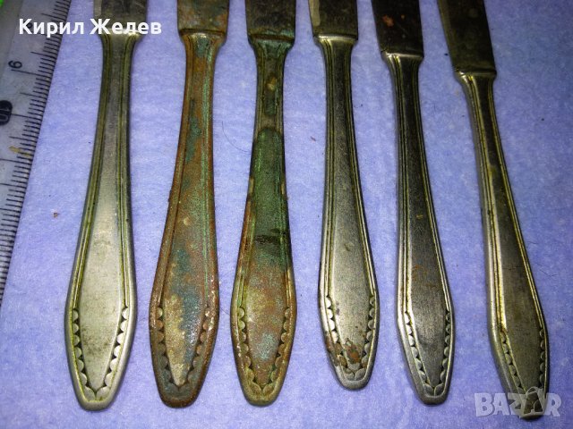 ALPACCA СРЕБЪРНА СПЛАВ Комплект 6 КОЛЕКЦИОНЕРСКИ СТАРИННИ НОЖЧЕТА КУХНЕСКИ от АЛПАКА ГЕРМАНИЯ 42205, снимка 6 - Колекции - 43804216