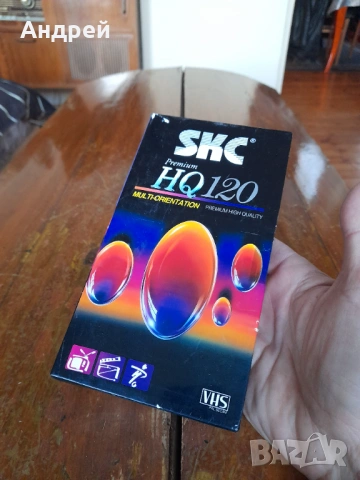 Видеокасета SKC HQ 120, снимка 2 - Други ценни предмети - 53539796