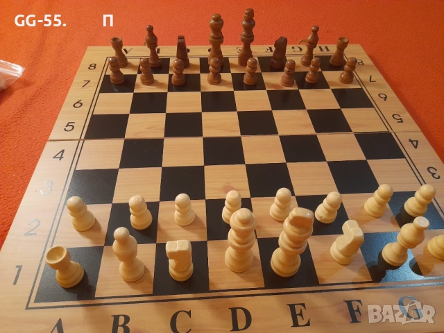 Шах табла и карти