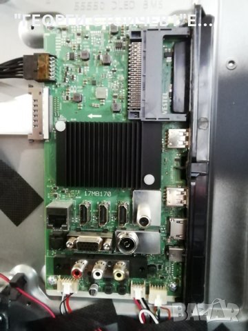 HITACHI  55HAK6151  СЪС СЧУПЕН ДИСПЛЕЙ, снимка 4 - Части и Платки - 33007087