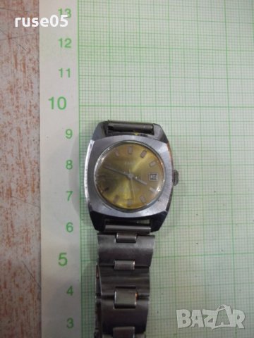 Часовник "ZARIA" дамски с верижка съветски работещ