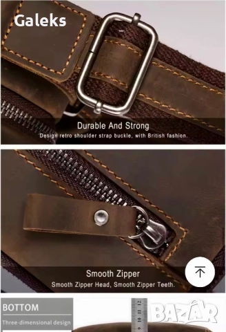 Висококачествена Винтидж Бизнес чанта /Crazy Horse* Кафява естест. кожа!, снимка 9 - Чанти - 51617431