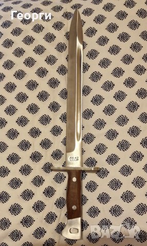 Голям щик нож АК-47, снимка 1 - Други ценни предмети - 39843682