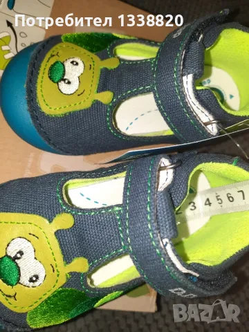 детски сандалки 22 D.D. Step, снимка 4 - Детски маратонки - 48632559