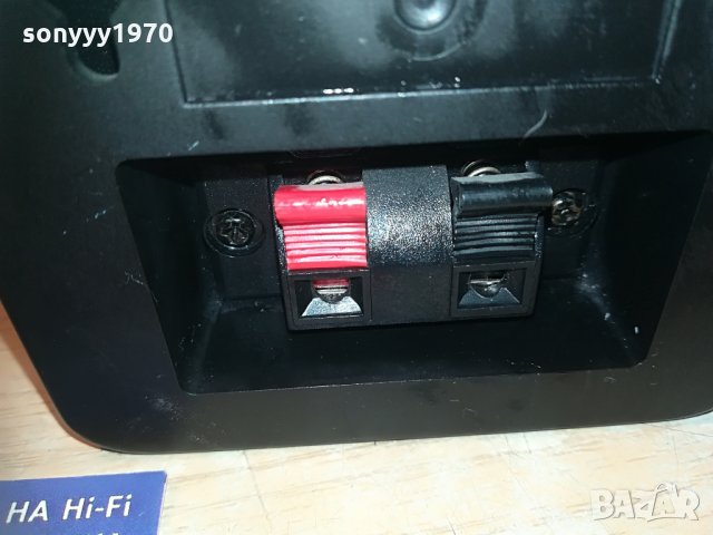 jbl 19см-2бр тонколони 2405210915, снимка 12 - Тонколони - 32977990