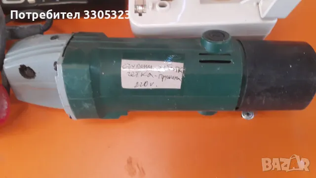 Дрелка, шлайф, мултицет, други за части, снимка 6 - Други инструменти - 48046761