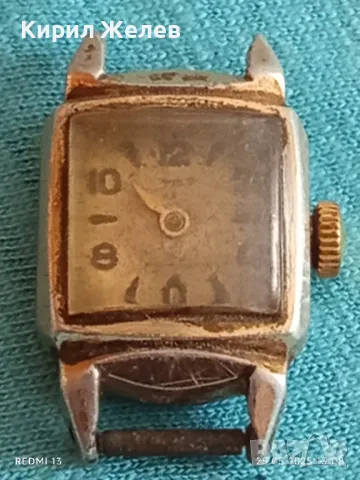 Стар механичен часовник дамски СССР за части ремонт КОЛЕКЦИЯ 48064, снимка 3 - Антикварни и старинни предмети - 50419520