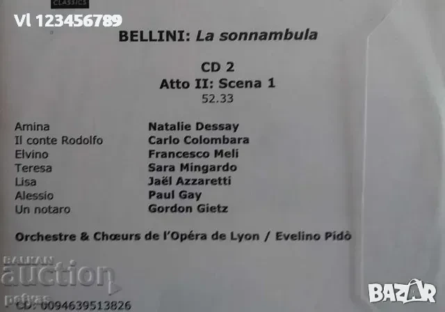 СД -BELLINI - La Sonnambula CD, снимка 2 - CD дискове - 50645800