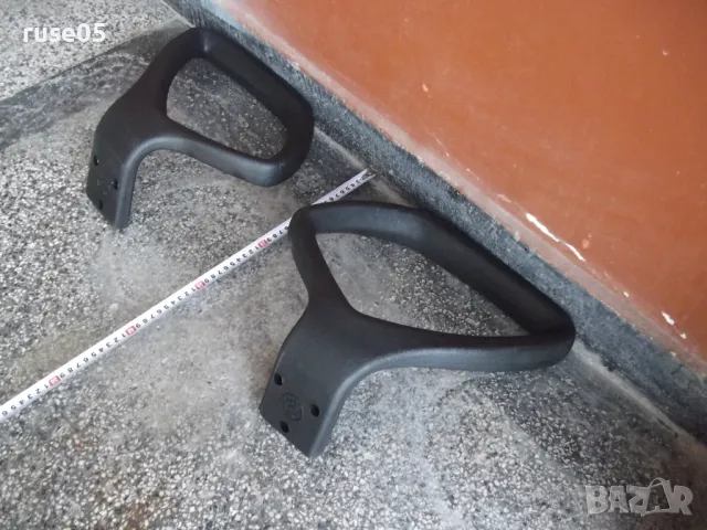 Подлакътници - 2 бр. за офис стол, снимка 9 - Столове - 47345779