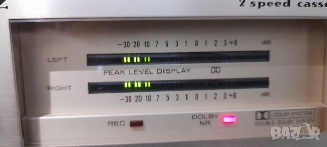 Marantz sd 4020 3 Head 2 speed SD 4020 SD4020 marantz, снимка 8 - Декове - 38387046