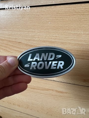 Емблема Land Rover, снимка 3 - Аксесоари и консумативи - 36920970