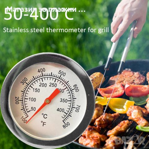 Високотемпературен термометър за барбекю, грил, скара, пушилня до 430 градуса - КОД 3716, снимка 6 - Барбекюта - 37143634