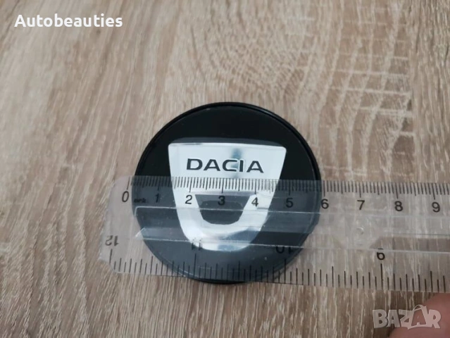 черни капачки за джанти за Dacia 60 мм