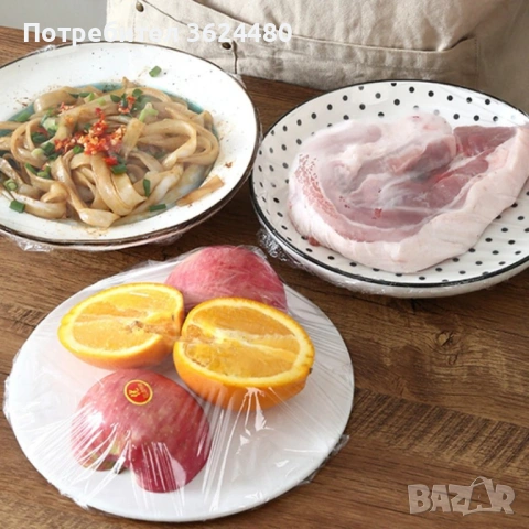 Кутия за фолио и стреч с резец 3639, снимка 8 - Форми - 53455933