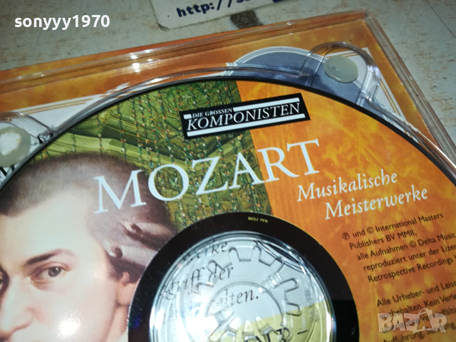 MOZART CD ВНОС GERMANY 1903241748, снимка 10 - CD дискове - 44843602