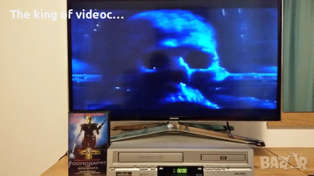 Видеокасета  " ГОСПОДАРЯТ НА ВСЕЛЕНАТА "  ДОЛФ ЛУНДГРЕН 1987 VHS, снимка 12 - Други жанрове - 53315125