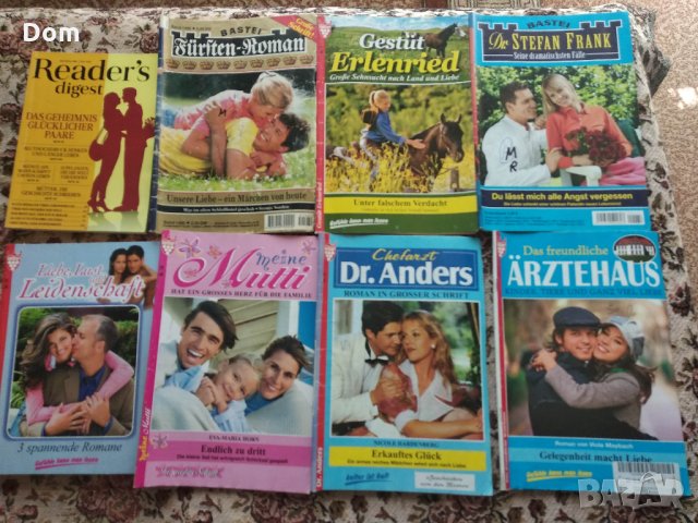 Книга на немски и английски език , снимка 3 - Чуждоезиково обучение, речници - 16248495