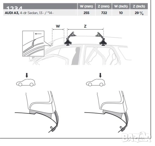 Багажник напречни греди THULE рейки за AUDI A3 седан след 2013, снимка 8 - Аксесоари и консумативи - 51153855