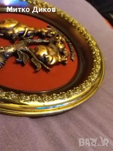 Чиния с метални орнаменти нова на Австралия Кенгуру и коала 24х17х6см, снимка 8 - Декорация за дома - 48103154