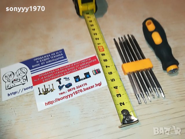 отвертка със специфични накраиници, снимка 14 - Отвертки - 28944732