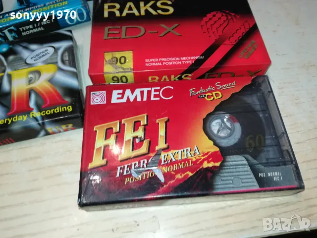 SONY TDK-NEW TAPE 25ЛВ ЗА БР 0612241511, снимка 9 - Аудио касети - 48249849