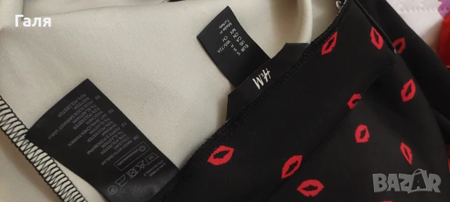 Дамска пола Целувки , снимка 8 - Поли - 51414383