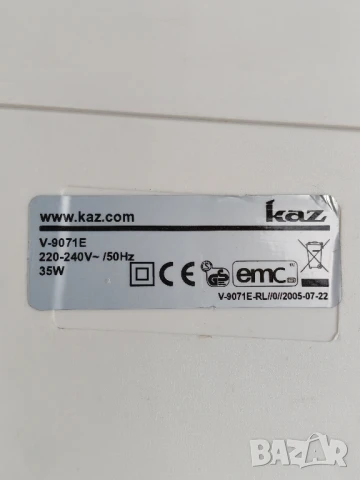 Пречиствател на въздух VICKS. , снимка 7 - Овлажнители и пречистватели за въздух - 50563668