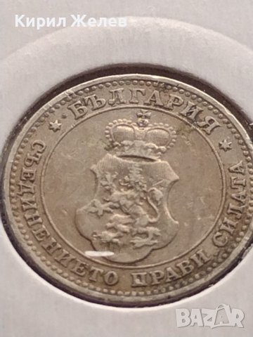 Монета 10 стотинки 1906г. Цар Фердинанд първи Български за КОЛЕКЦИОНЕРИ 18309, снимка 10 - Нумизматика и бонистика - 43043718