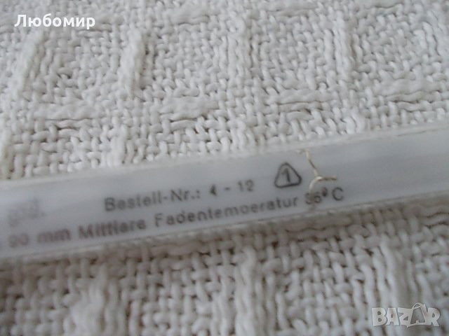 Контролен термометър +100 до +200C GDR, снимка 9 - Медицинска апаратура - 28491742