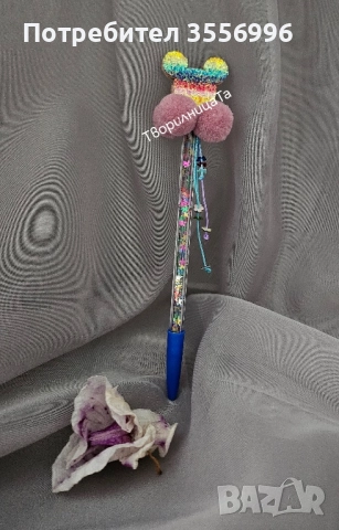 Химикали за принцеси /забавни химикали, снимка 7 - Други - 52296161