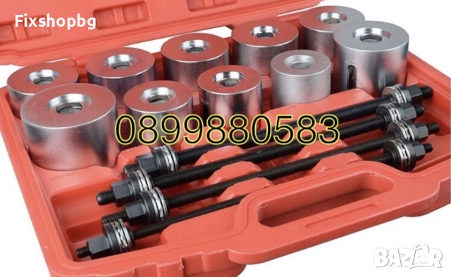 Комплект 27 части за монтаж и демонтаж на тампони и селенови втулки, снимка 5 - Други инструменти - 51563690
