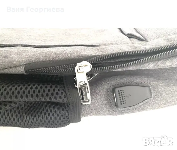 Многофункционална Водоустойчива Раница с USB Зареждане, снимка 6 - Раници - 49414697