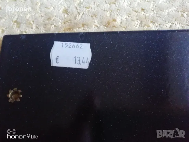 Емайлирана табела-Нова, снимка 6 - Колекции - 49309608