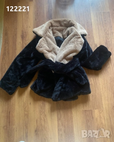 Пухкаво палто