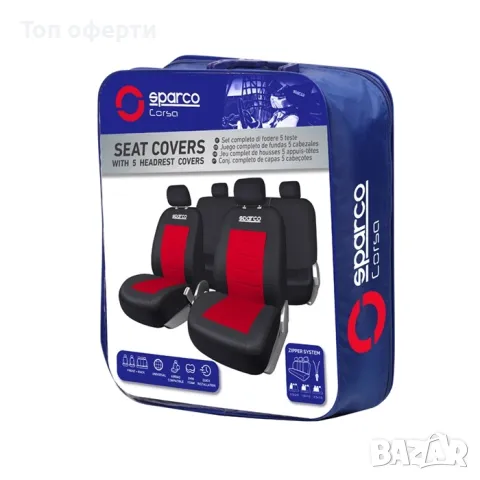 Тапицерия Sparco - SPS425RD, снимка 2 - Аксесоари и консумативи - 48687185