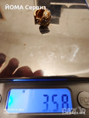 продавам злато 14к , снимка 13 - Колиета, медальони, синджири - 52638053