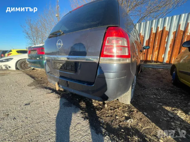 opel zafira b 1.7 cdti facelift isuzu на части опел зафира б исузу , снимка 9 - Автомобили и джипове - 48561037