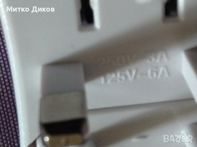 Преходник за ток контакти универсален, снимка 6 - Други - 43976066