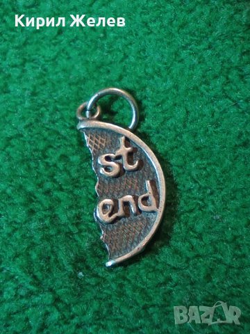 BEST FRIEND - СРЕБЪРНО МЕДАЛЬОНЧЕ - СЪРЧИЦЕ - Най-ДОБЪР ПРИЯТЕЛ СРЕБРО 925 АРТ ПЕНДАНТ 27327, снимка 2 - Колиета, медальони, синджири - 39230703