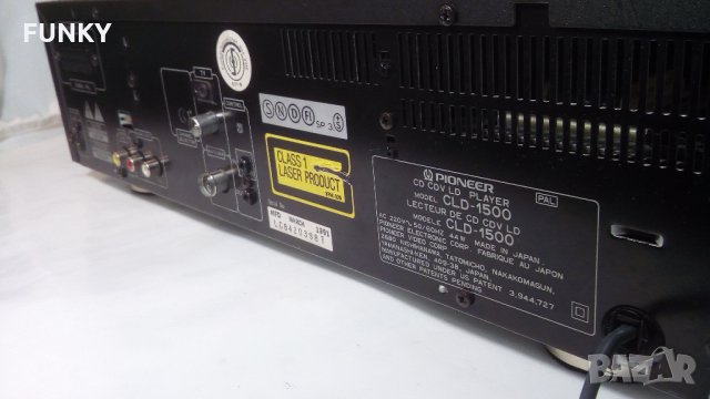 Pioneer CLD-1500 Laser Disc Player (1989), снимка 13 - Ресийвъри, усилватели, смесителни пултове - 26717230