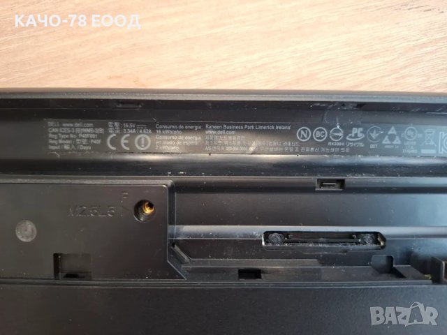 Лаптоп DELL inspirion 15 P40F, снимка 4 - Части за лаптопи - 49493188