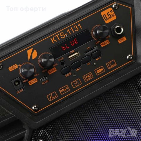 Караоке колона, тонколона с микрофон, модел KTS-1131, снимка 2 - Тонколони - 36963785