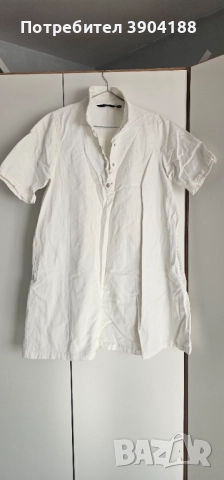 Дамска рокля