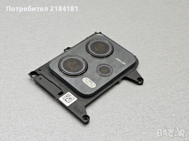 Стъкло за камера Xiaomi redmi note 12 5G  22111317G, снимка 1 - Резервни части за телефони - 44864342