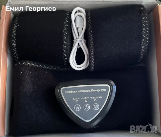 Акумулаторен нагревателен колан с вибрация, снимка 3 - Други - 53182824