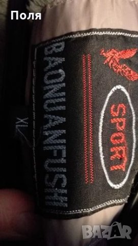 Зимно яке, снимка 3 - Якета - 27477918