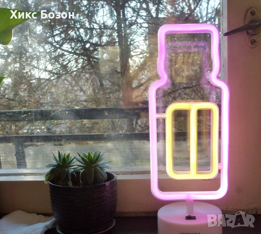 Много красиво светеща декоративна LED лампа, снимка 5 - Лед осветление - 52802280