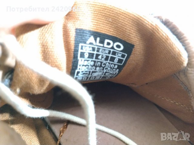 Aldo гуменки, снимка 6 - Спортни обувки - 39255140