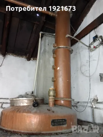 Продавам казани за ракия , снимка 3 - Казани за ракия - 48736844